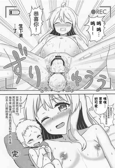 第22頁圖