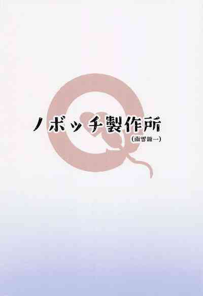 第26頁圖