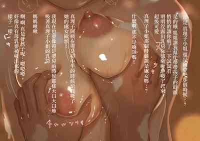 第22页图