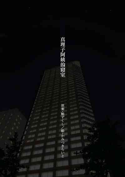 第2页图