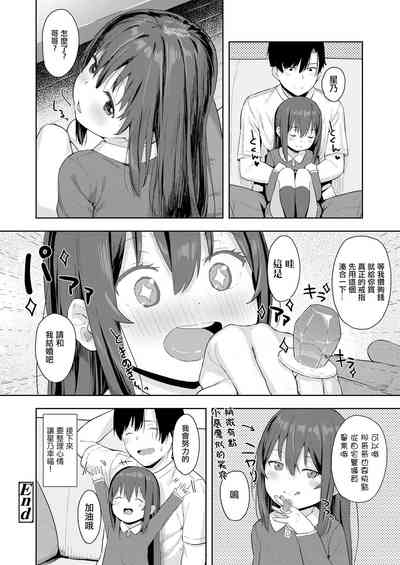 第22頁圖