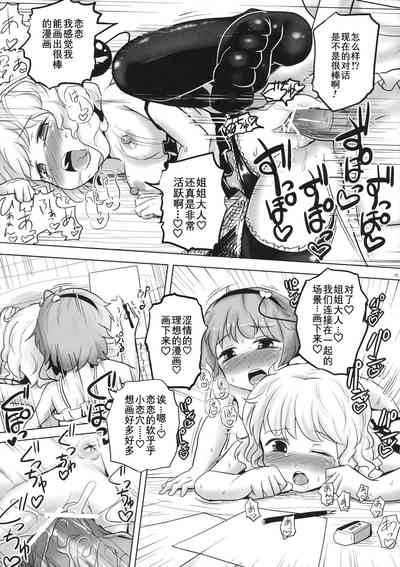第26頁圖