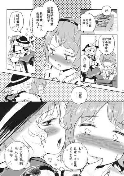 第30頁圖