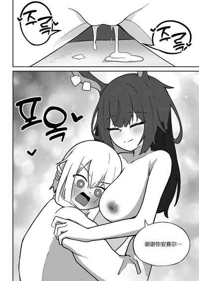 第18页图