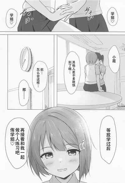 第30頁圖