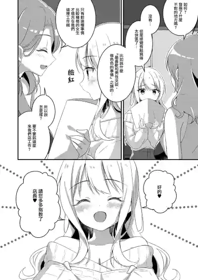 第34页图