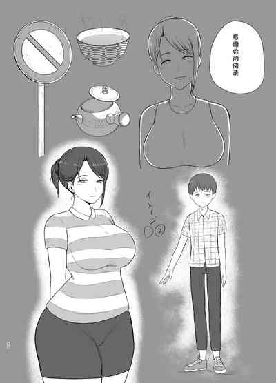 第42页图