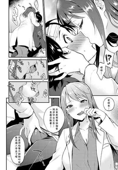 第10頁圖