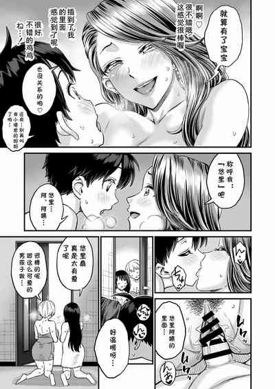 第42页图