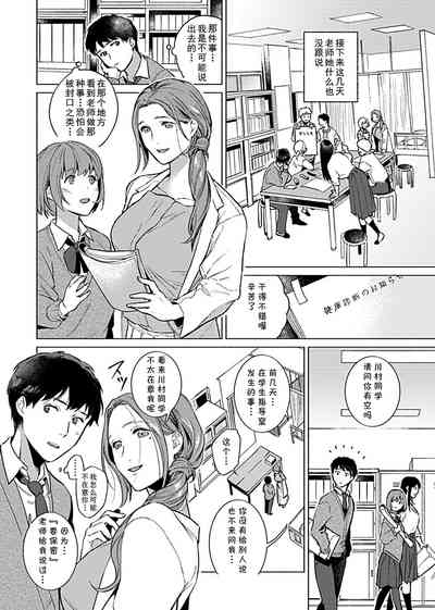第22頁圖