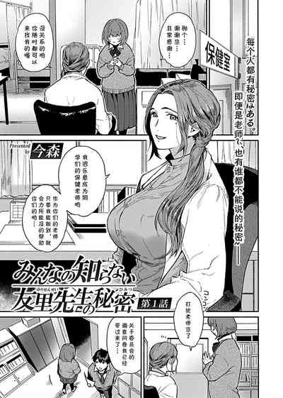 第2頁圖