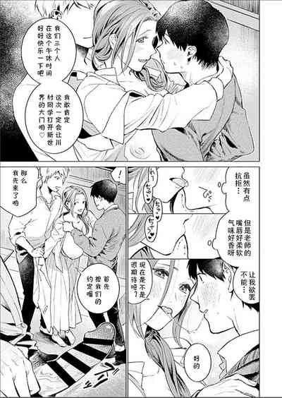 第42頁圖