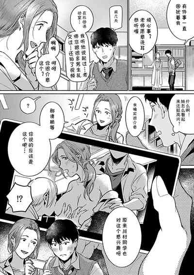 第54頁圖