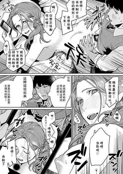 第62頁圖