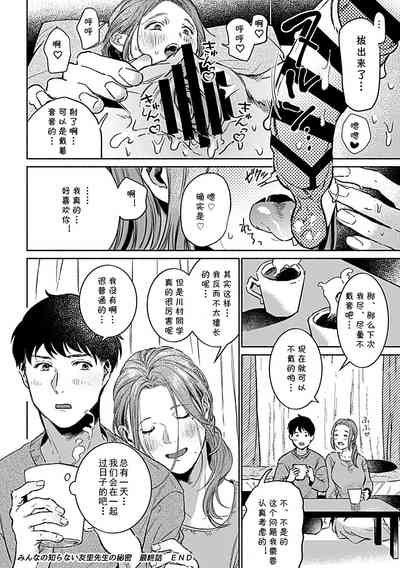 第86頁圖