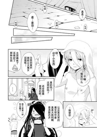 第18页图