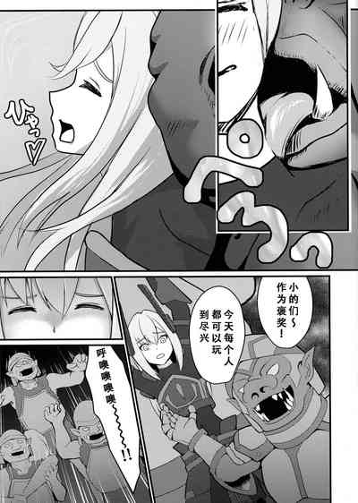第18页图