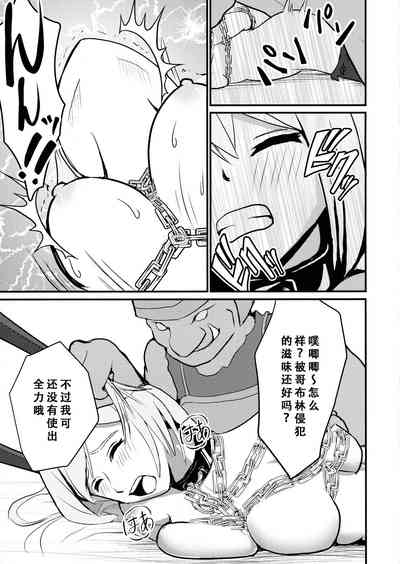 第26页图