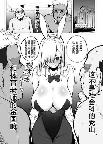 第22页图