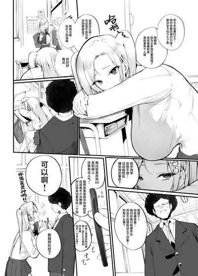 第58页图