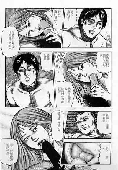 第110頁圖