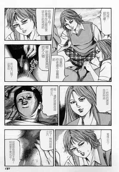 第122頁圖