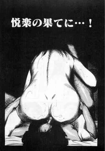 第150頁圖