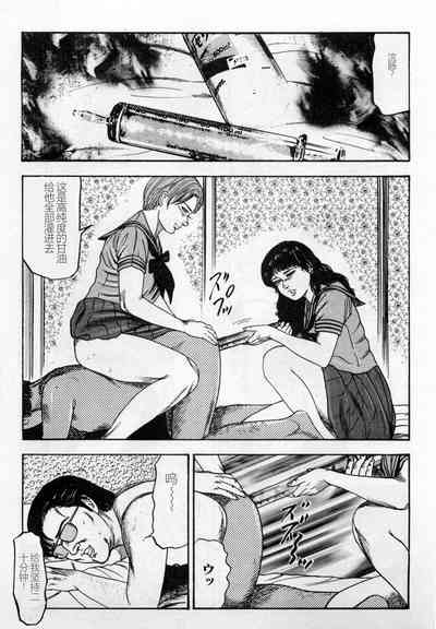 第218頁圖