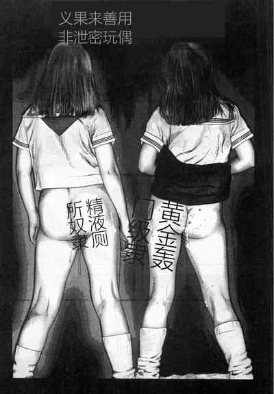 第22頁圖