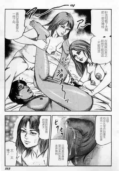 第354頁圖
