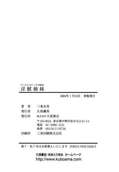 第358頁圖