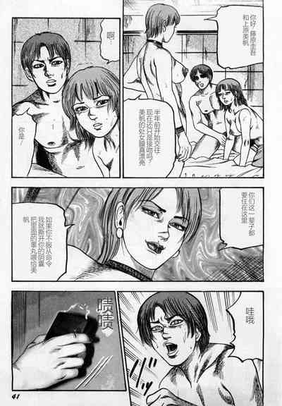 第42頁圖