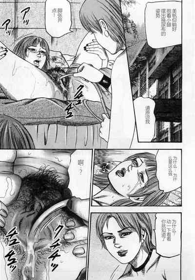 第46頁圖