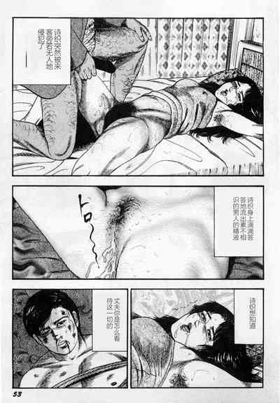 第54頁圖