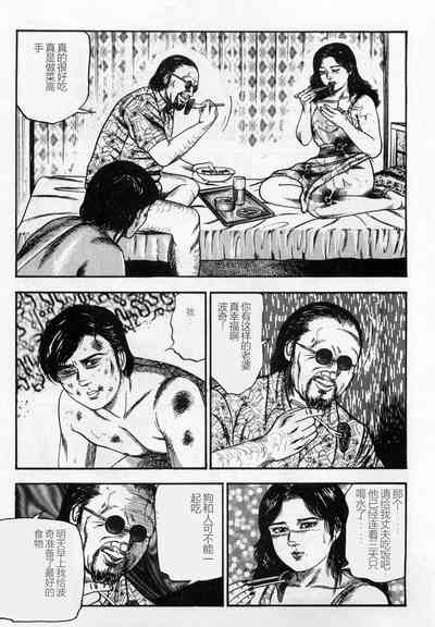 第58頁圖