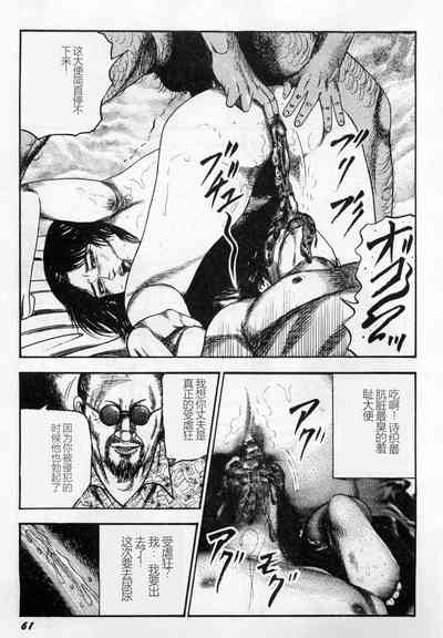 第62頁圖