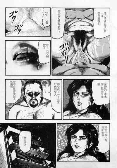 第66頁圖