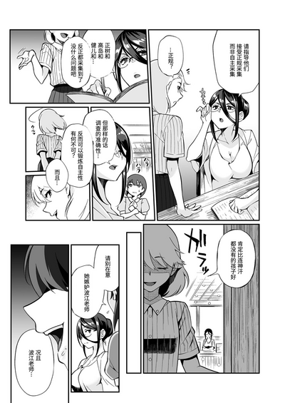 第18页图