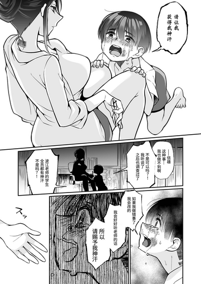 第42页图