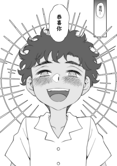 第46页图