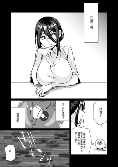 第94页图