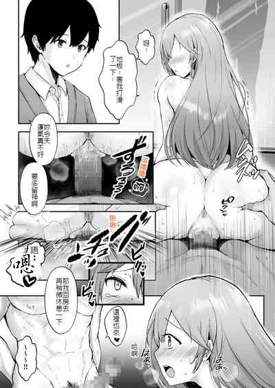 第50页图