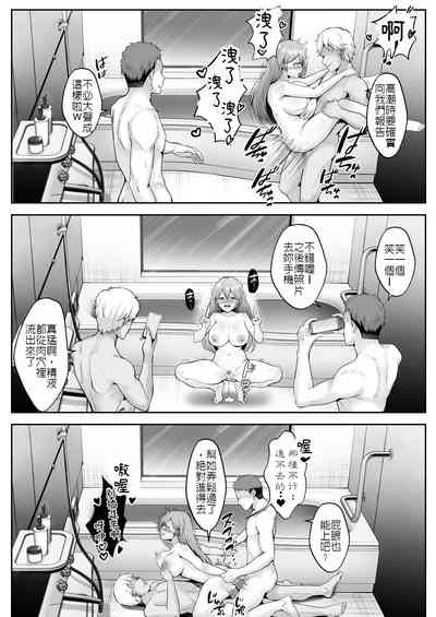 第54页图