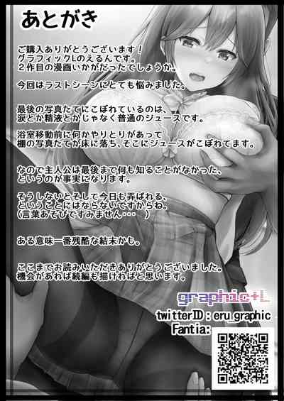 第62页图