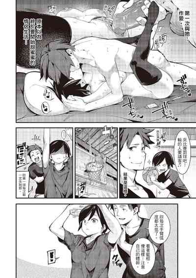 第14頁圖