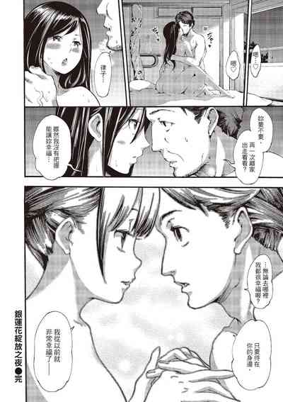 第158頁圖
