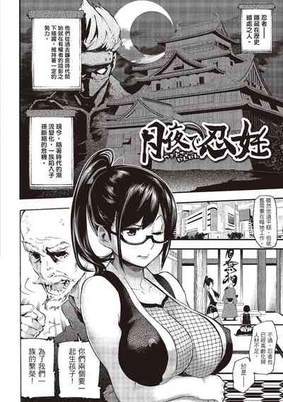 第194頁圖