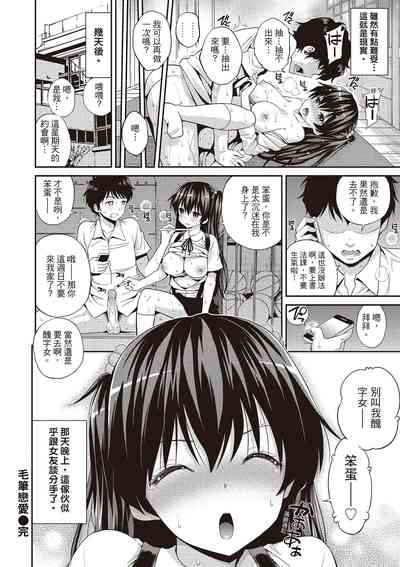 第146頁圖