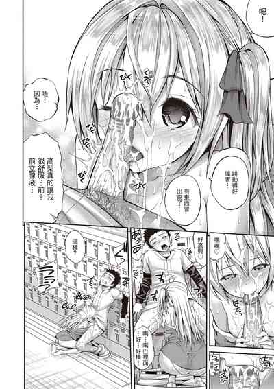 第166頁圖