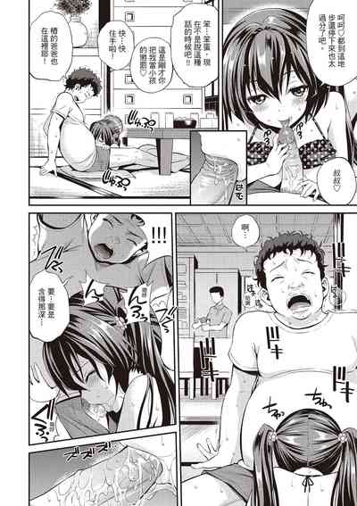 第66頁圖